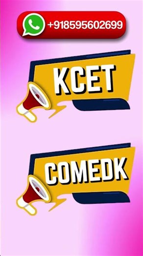 CMRIT Bangalore Management Quota Admission CMRIT Direct Admission 2026 (WhatsApp : 8595602699)