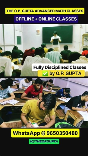 Smart Classroom + Regular Tests = Maths Success | Mathmission by O.P. Gupta #cbse #mathmission