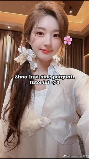 Look instantly attractive..🌸 || #shorts#ytshorts#zhaolusi#hairstyle#glowup#trendingshorts#aestheic