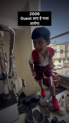 2006 vs 2016 😂 #funny #memes