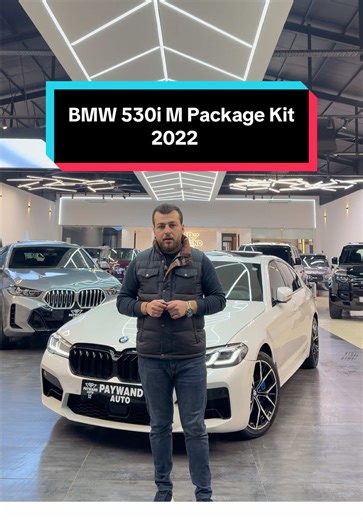 Discover the 2022 BMW 530i M Package Features