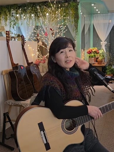 When I Dream - Carol Kidd: Classic Guitar Tribute