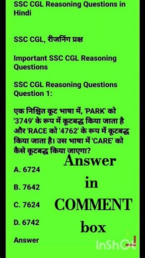coding decoding reasoning question pyq #ssccgl #ssc