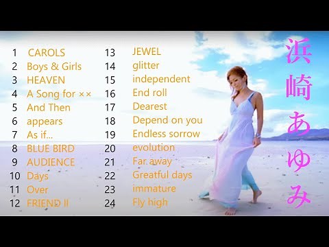 浜崎あゆみメドレー