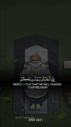 Beautiful 10 Hours of Quran Recitation by Hazaa Al Belushi