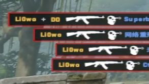 【CS2】被锐评为C+的枪法