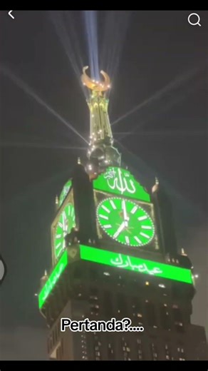 Semoga Bisa Sholat Idul Fitr dan Idul Adha Mekkah madinah