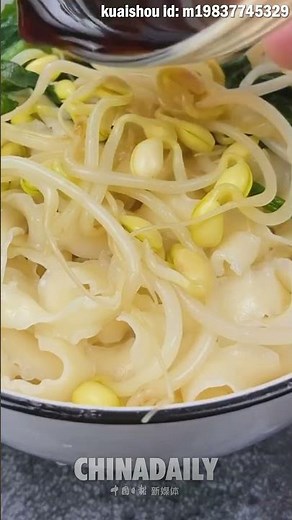 Youpo Noodles