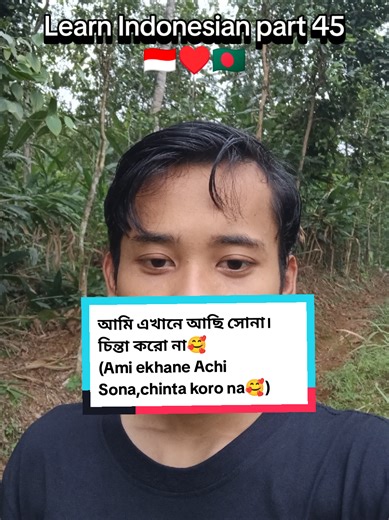 Learn Indonesian Basics with Jaki Bhai - Part 45