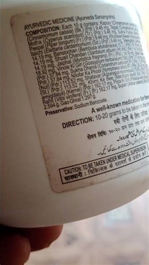 02*08*53 wíth plt 11/04/2026 gb gl ds