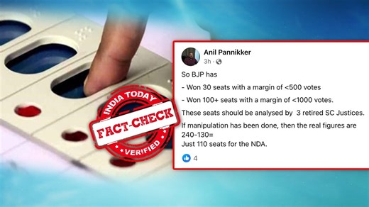Fact Check: These figures are FALSE! The BJP 's lowest victory margin was 1,587