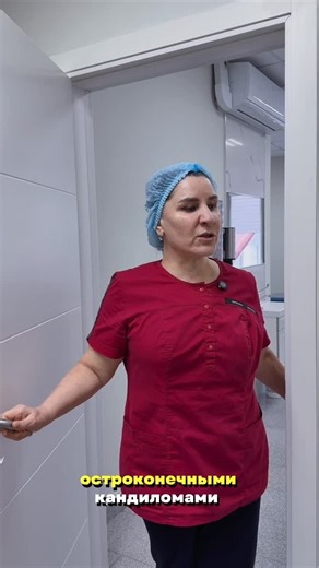 ВРАЧ | ПРОКТОЛОГ•МАХАЧКАЛА on Instagram: "Даже в серьёзной профессии есть место улыбке. Немного хорошего настроения из рабочих будней😁🤍"