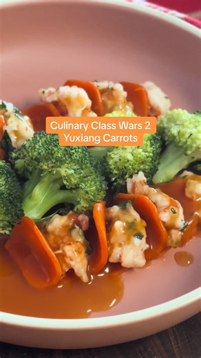 Yuxiang Carrots Recipe by Chef Hu Deok-juk