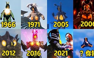 盘点不同时期的杰顿，你觉得哪个更强？