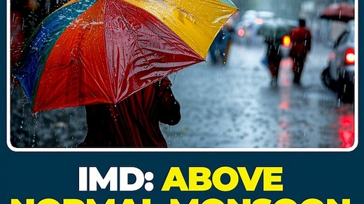 Met Department (IMD) Forecasts Above Normal Monsoon Across India For 2025 - BT TV - Business Today
