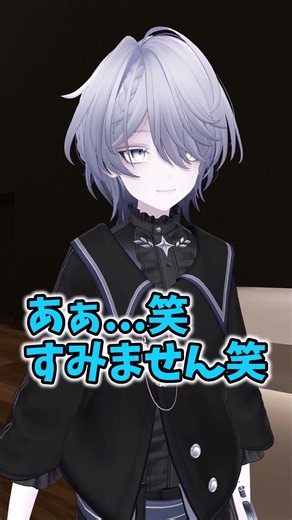【VRChat】最初のアバターミュージアムは思い出。(ネタ動画)#shorts #vrc