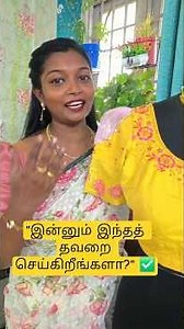 🌸✂️ From Regular Blouse to Designer Blouse👗 Learn 20+ Professional Blouse Designs #sareeblouse