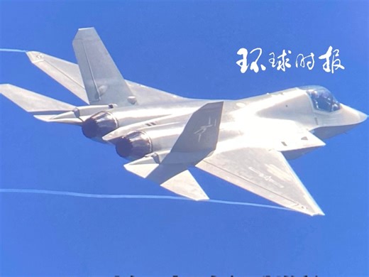 高清画面！ 歼-35A现身珠海