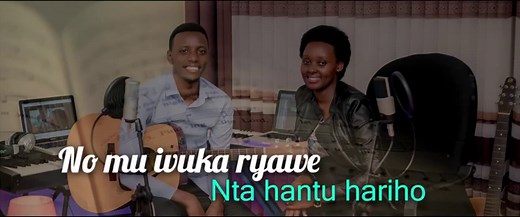 Wasize ubwiza 224 Gushimisha - Papi Clever & Dorcas - Video lyrics (2020)