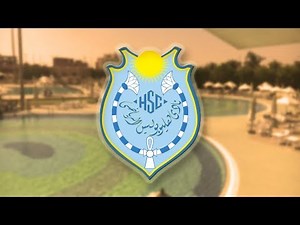 Heliopolis Club in Sherouk City نادي هليوبوليس الرياضي الشروق