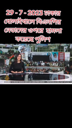 فيديوهات أنشأها Md Mamun (@mamun_615) باستخدام original sound - Md Mamun