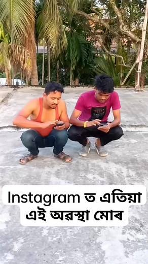 35K views · 581 reactions | Manoj Nath New on Reels | Facebook