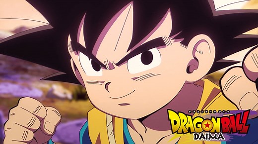 ドラゴンボールDAIMA (アニメ) | 無料動画・見逃し配信を見るなら | ABEMA