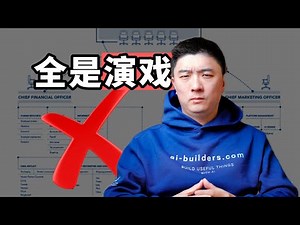 为什么年薪百万的你，却觉得工作毫无价值？