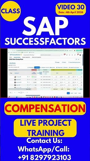 SAP SuccessFactors Compensation Training Online Class 30 4th April 2026 #sapsuccessfactorstraining