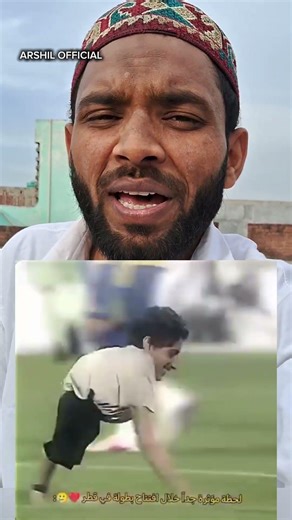 Remember This #islamicshorts #viralshorts #reacts #nemat #Arshilofficial