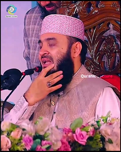 57K views · 7K reactions | - কথা গুলো শুনে চোখে পানি চলে আসলো। - মিজানুর রহমান আজহারী।❤️ | Quranic Lecture | Facebook