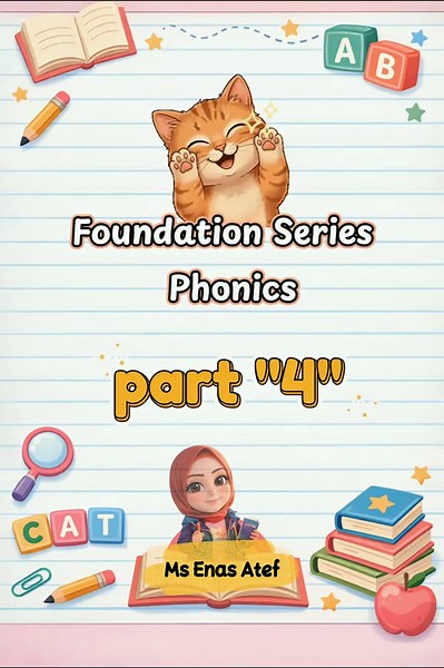 Part 4 is here! Make sure you watch Part 1, 2 & 3 before this one 👇 Step-by-step = strong reading foundation. #CapCut #phonics #english #learnontiktok #fyp