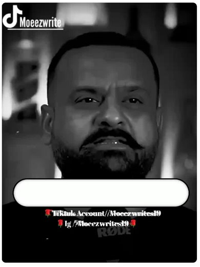 Explore Barket Uzmi's New Poetry Lines