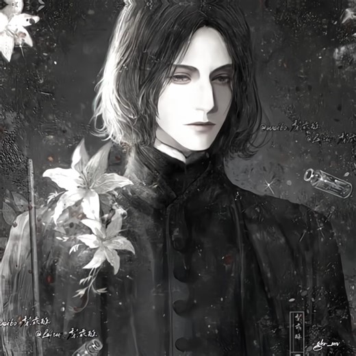 Every breath you take - Professor Snape Edit 🖤🪄