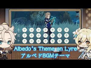[Lyre] Albedo's Theme/Genshin Impact 2.3 Cutscene BGM (with Tab)