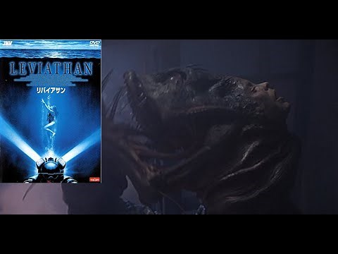 【ゆっくり解説】リバイアサン【普及の名作！？】