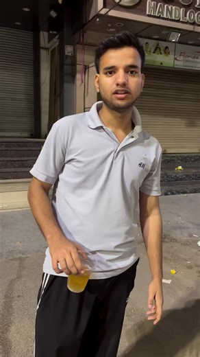 Pila rha fir bhai ??? . . . . .