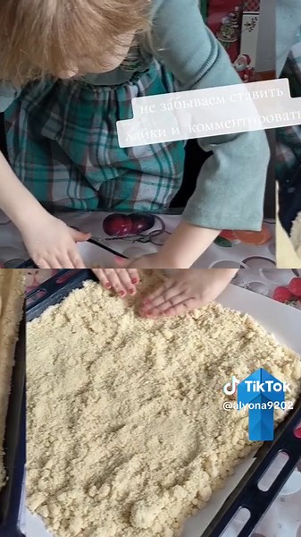 Baking Fun: A Young Girl's Kitchen Adventure