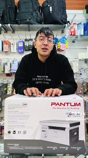 Best Printer for Students: Pantum M6509NW Review