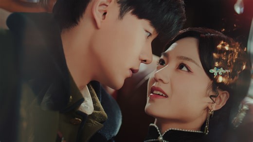 The Princess - Episode 1 | Rakuten Viki