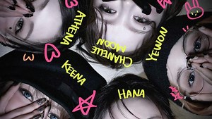 【FIFTY FIFTY】百妹开通神秘账号hidetheclue.5050！回归造型初公开！_哔哩哔哩_bilibili