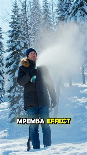 Facts about mpemba effect