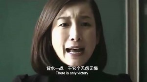 电影青春派经典片段送给都曾经历过高考的你！