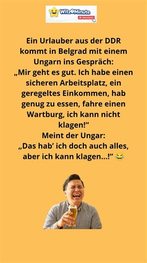 Der feine Unterschied 😄 #lustig #witz #funny