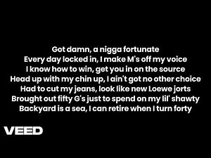 Gunna - GOT DAMN (Official Lyrics Video)