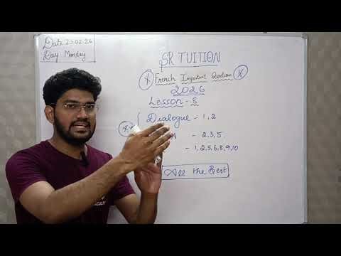 French most important video Study plan 12thStd|State Board|Public Exam Exam|2026|Tamilnadu