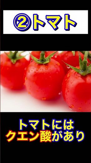 夏走るランナーが摂るべき食べ物3選#ランニングチャンネル#ランニング#夏バテ対策 #夏バテ予防