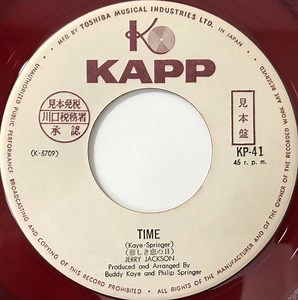 Jerry Jackson - Time