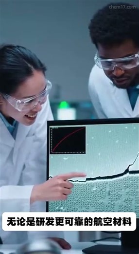 The "black box" era of materials has come to an end.