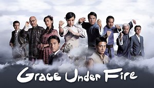 Grace Under Fire (2011 TV series) - Alchetron, the free social encyclopedia